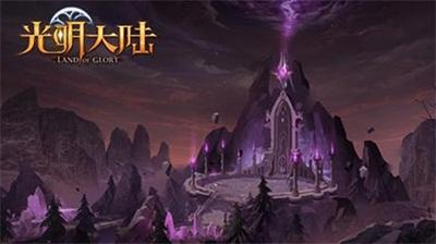 召唤神龙万宁版祖龙