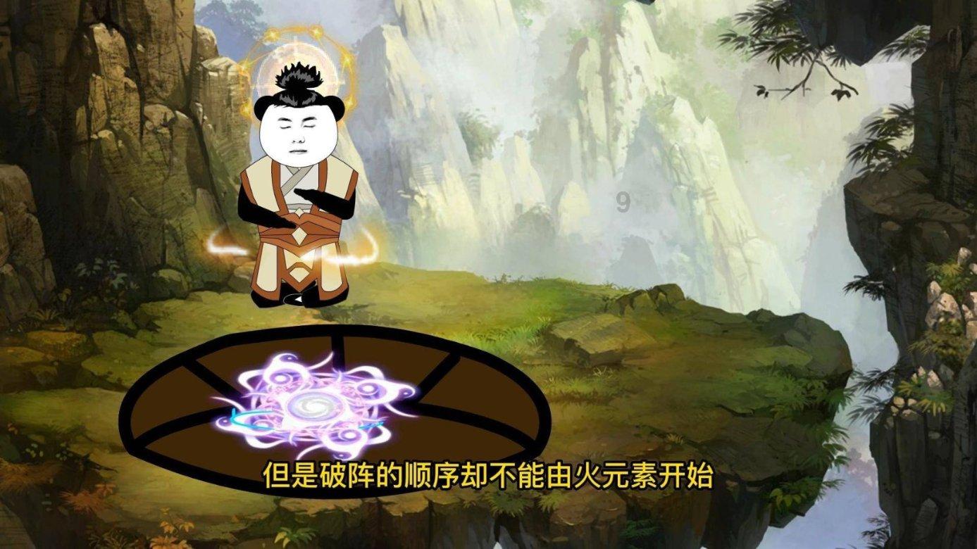 美图秀秀下载2023最新版