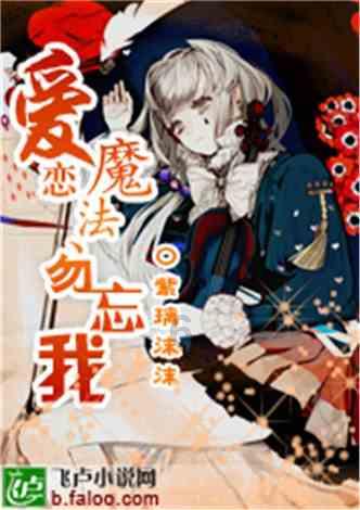 球球大作战下载最新版