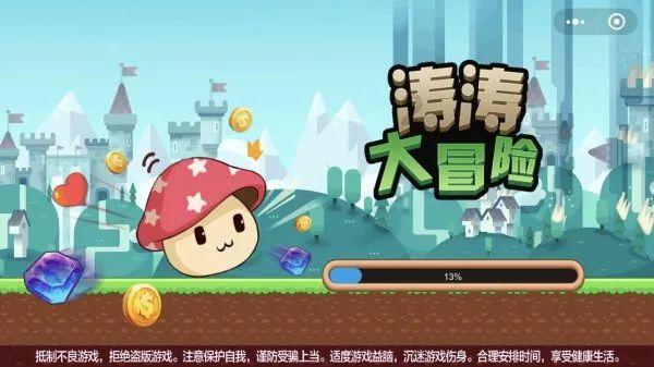 你们觉得曹操的哪个儿子最有才能呢？