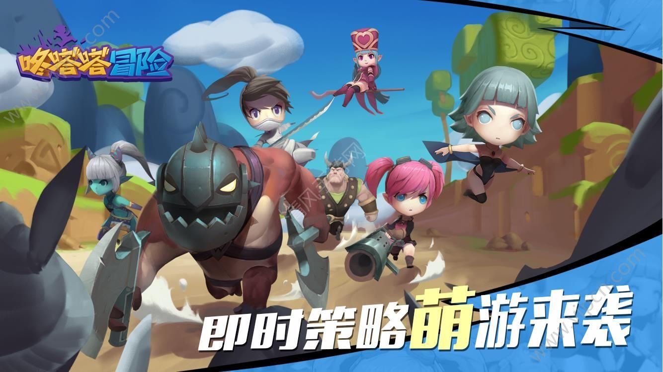 燃烧吧大脑装瓶子游戏