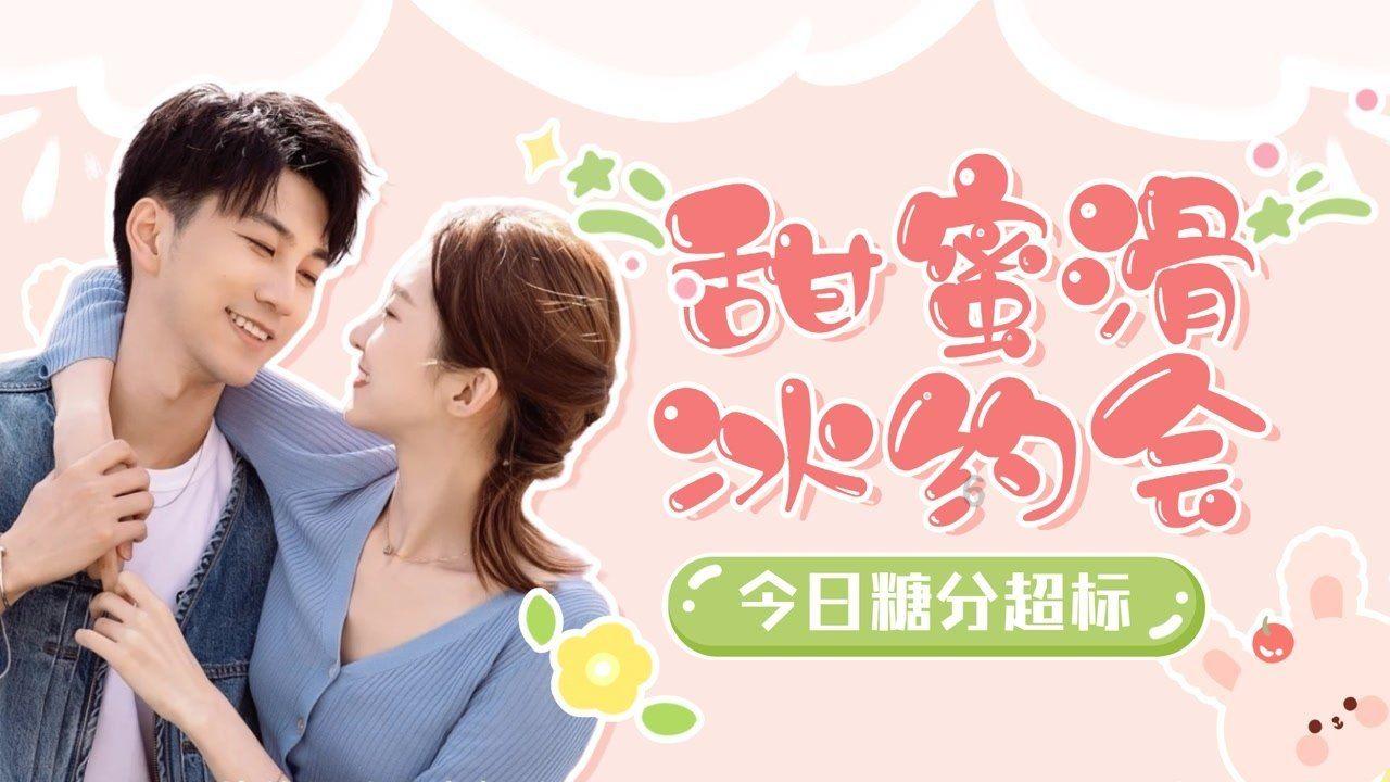 全民烧脑3去广告版