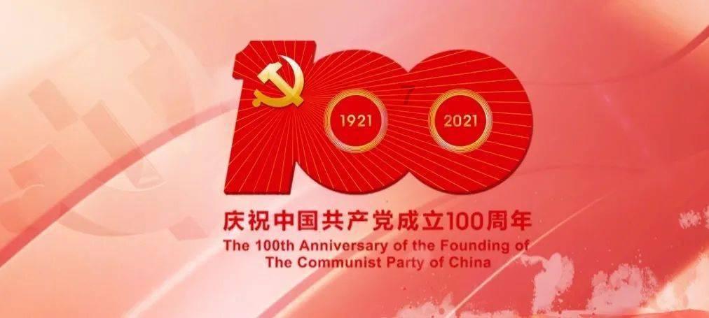 嘉日单词