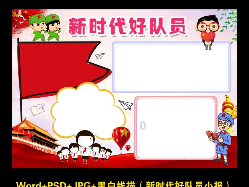 燃烧吧大脑免广告最新版