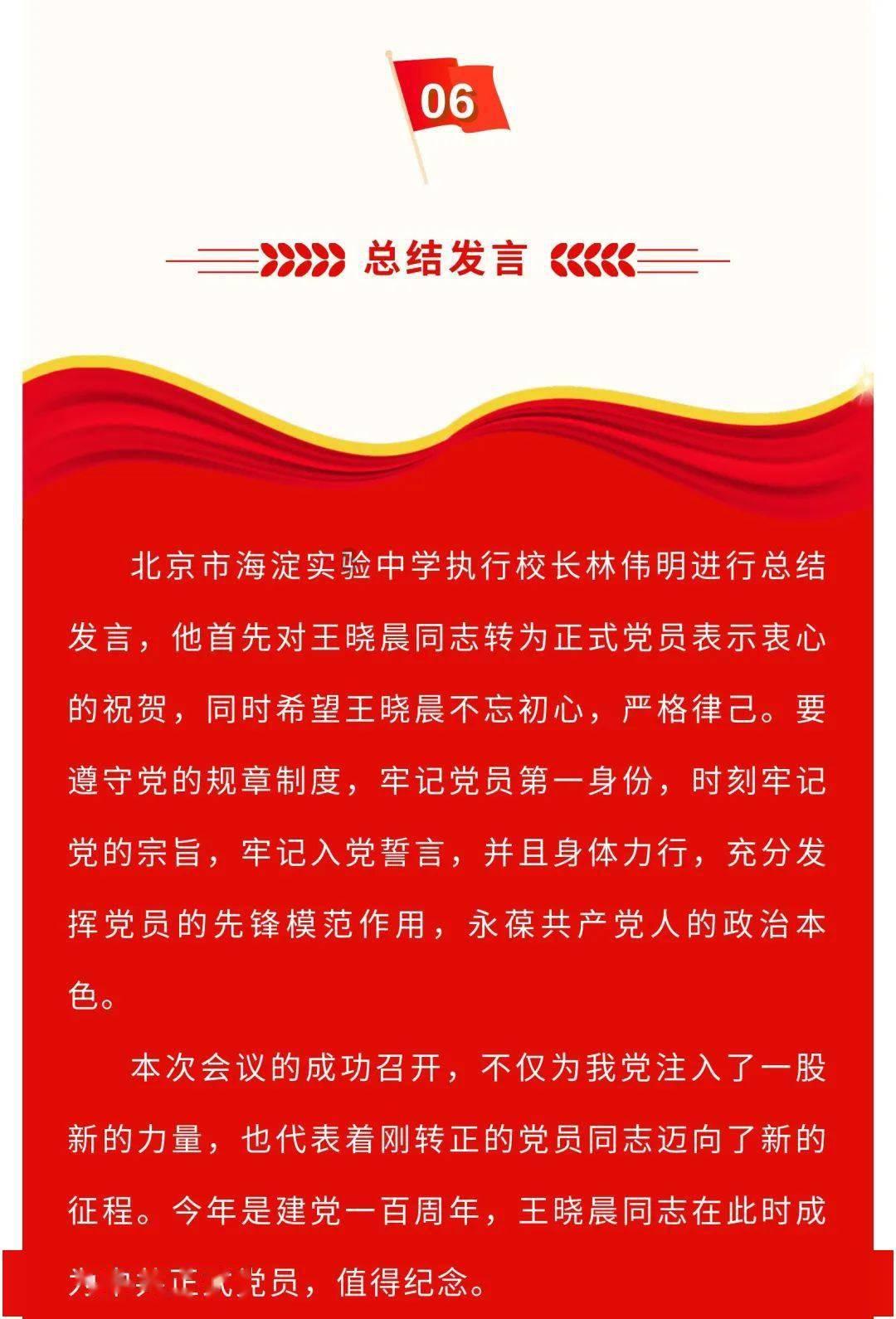 lpl买押注那个app靠谱点的