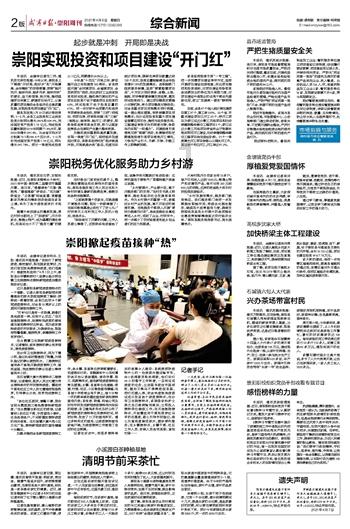 高效问答平台应该怎么表达。,轻松获取解答