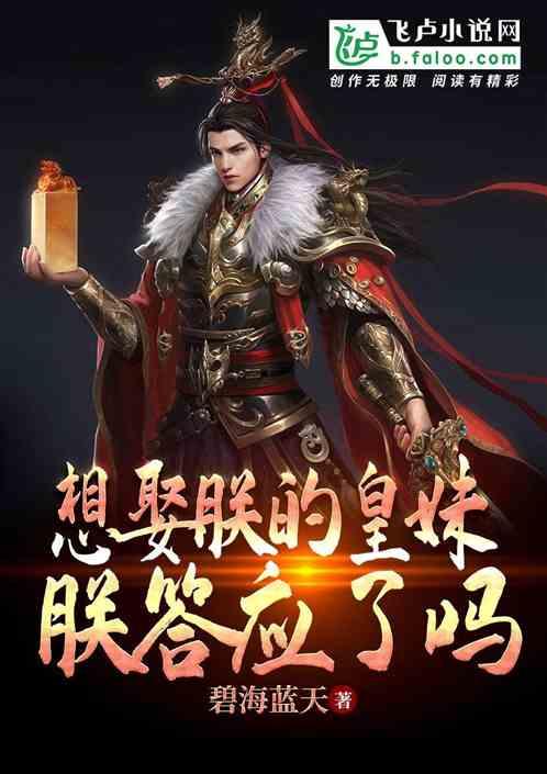 动物帮帮忙保卫家园